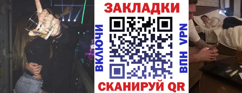 Наркошоп купить ГАШ  Конопля  Галлюциногенные грибы  Альфа ПВП  Меф мяу мяу  Кокаин  Красноуральск