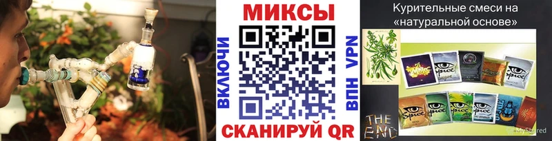 Купить закладки  Красноуральск  БУТИРАТ оксана 