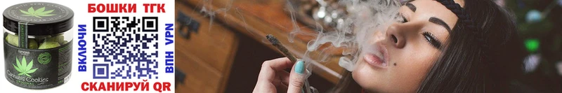 Еда ТГК марихуана  Купить закладки  Красноуральск 