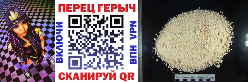 Купить где  Красноуральск  Героин афганец 