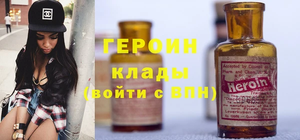 трава Каменногорск