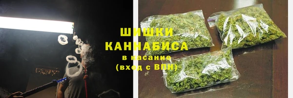 кокаин перу Касимов
