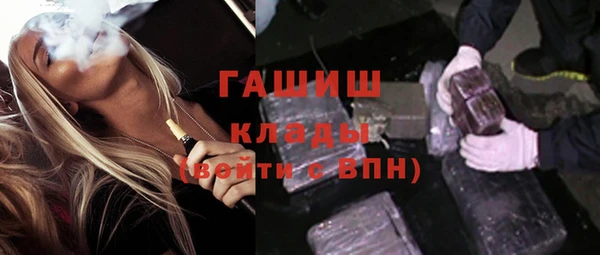 скорость Каменск-Шахтинский
