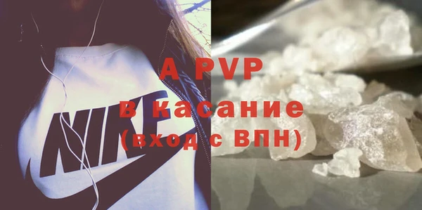 кокаин перу Касимов