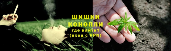 герыч Карпинск