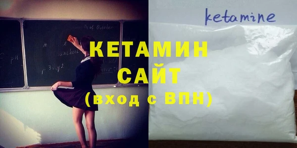 ПСИЛОЦИБИНОВЫЕ ГРИБЫ Карталы