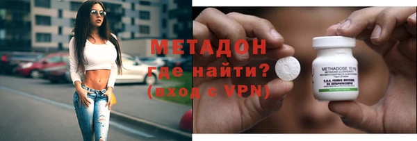 ПСИЛОЦИБИНОВЫЕ ГРИБЫ Карталы