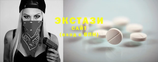 амфетамин Каменка