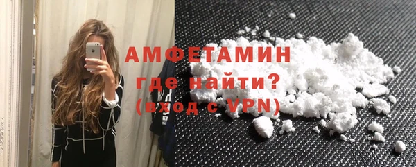 трава Каменногорск