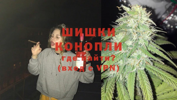 трава Каменногорск