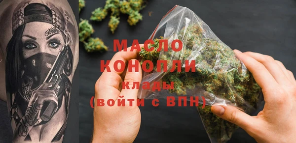 герыч Карпинск