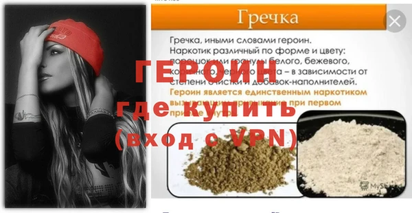 ПСИЛОЦИБИНОВЫЕ ГРИБЫ Карталы