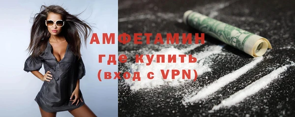 ПСИЛОЦИБИНОВЫЕ ГРИБЫ Карталы