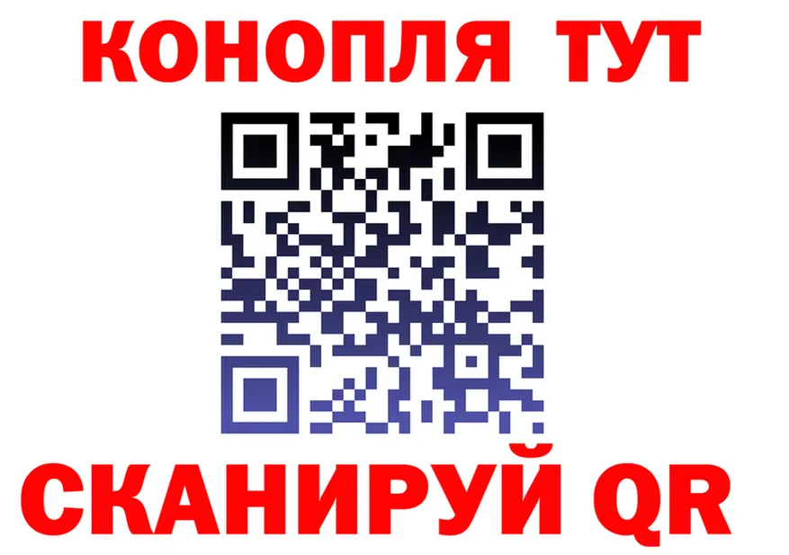 АМФ VHQ зеркало shop гидра Красноуральск
