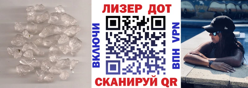 Купить где  Красноуральск  ЛСД экстази кислота 