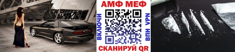 Метамфетамин пудра Купить где Красноуральск